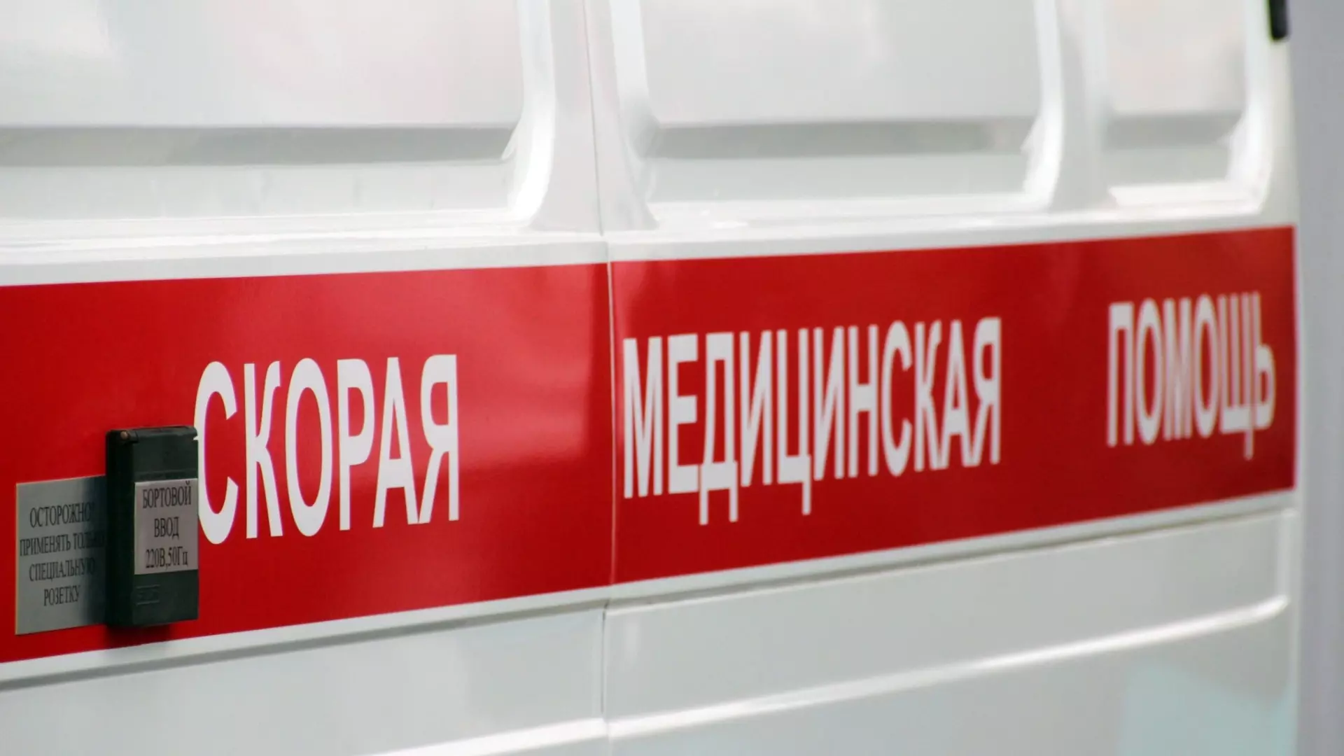 В 25-й больнице Волгограда спасают жизнь и здоровье 12-летней девочки
