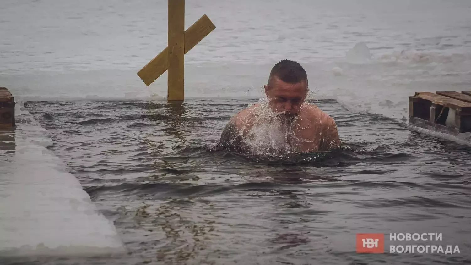 Спасатели подвели итоги крещенских купаний в Волгоградской области