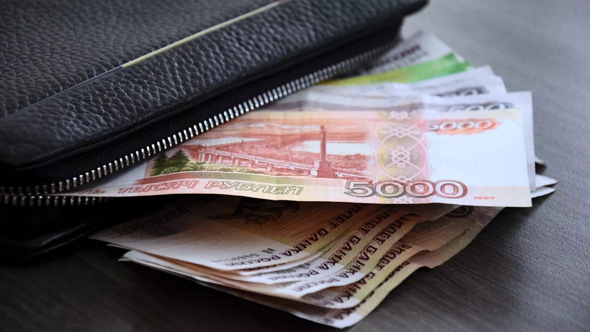 Средняя пенсия составит 23,4 тысячи рублей