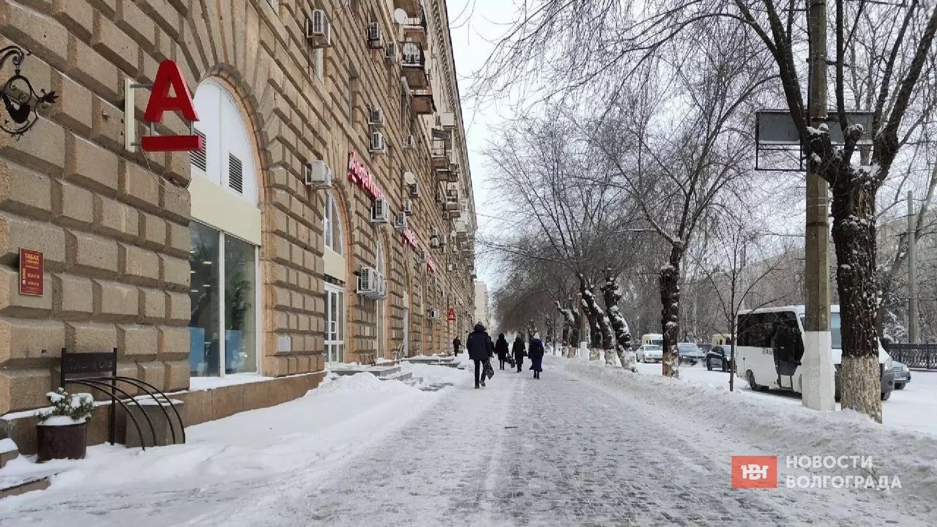 Плату за отопление пересчитают в Волгограде
